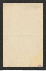 Nachlass Franz Steindachner, Brief und Aufgabeschein vonJ. Leidenrost an Franz Steindachner (24.12.1907), Inv.Nr. 295.01, Seite 5